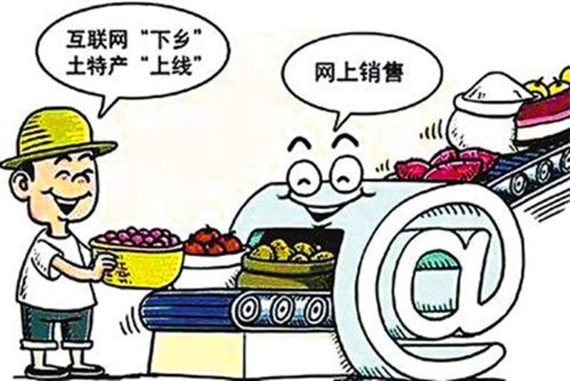 网上购物:时尚潮流的新篇章